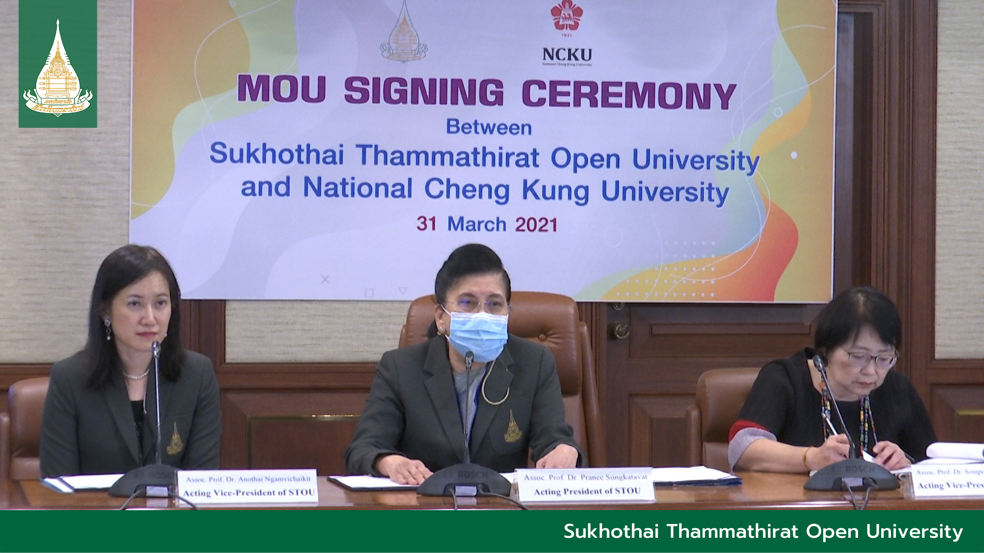Virtual MOU Signing Ceremony between STOU and NCKU