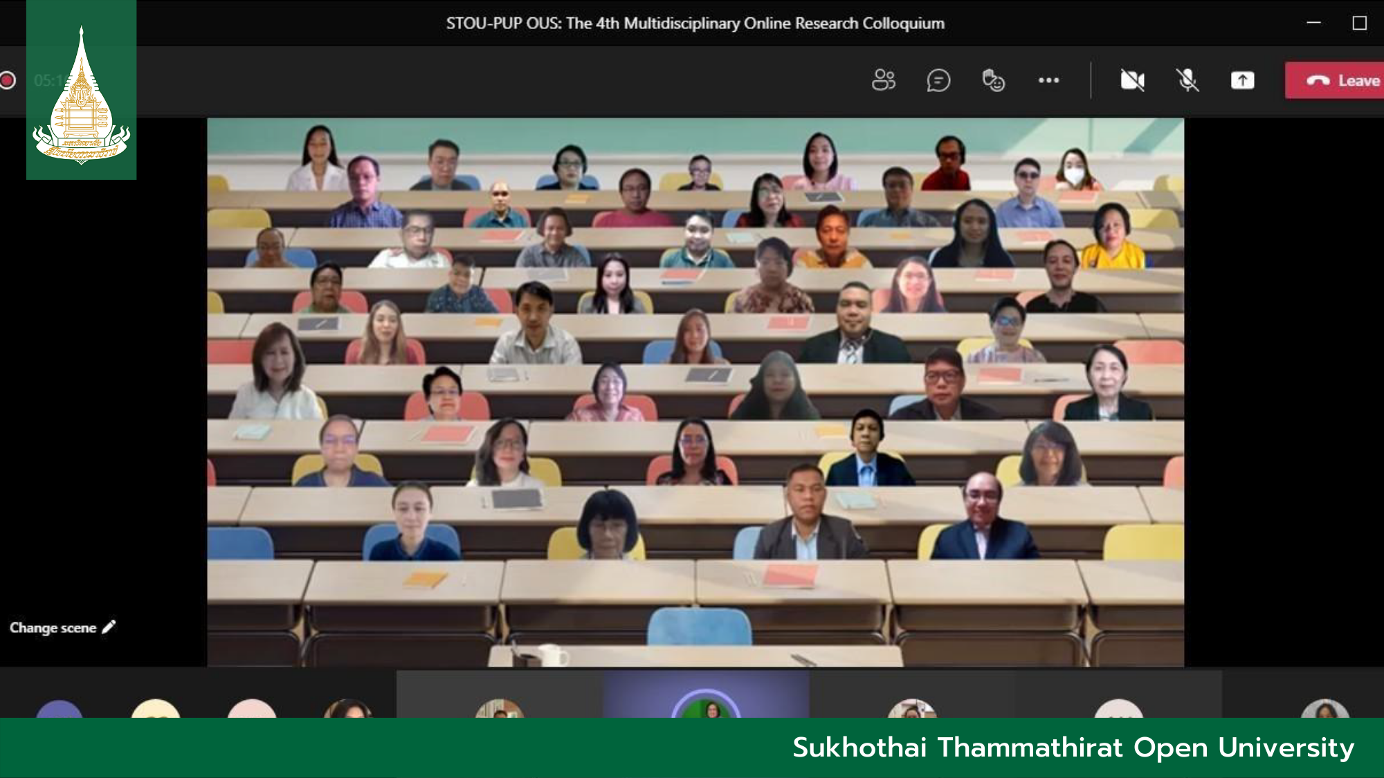 STOU-PUP OUS 4th Joint Multidisciplinary Online Research Colloquium