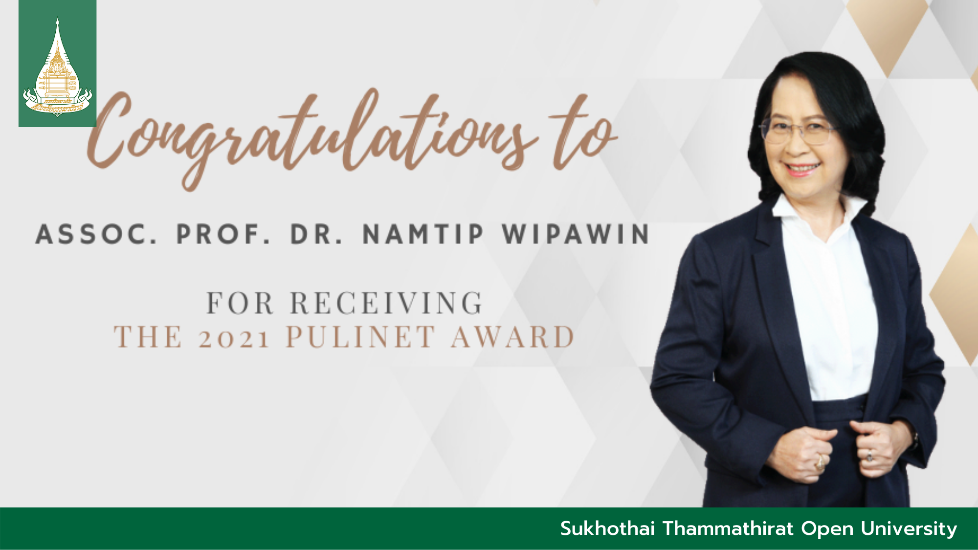 STOU Liberal Arts Lecturer receives 2021 PULINET Award