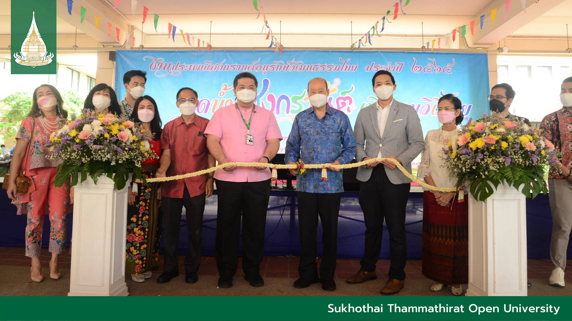 STOU celebrates 2022 traditional Thai New Year of Songkran