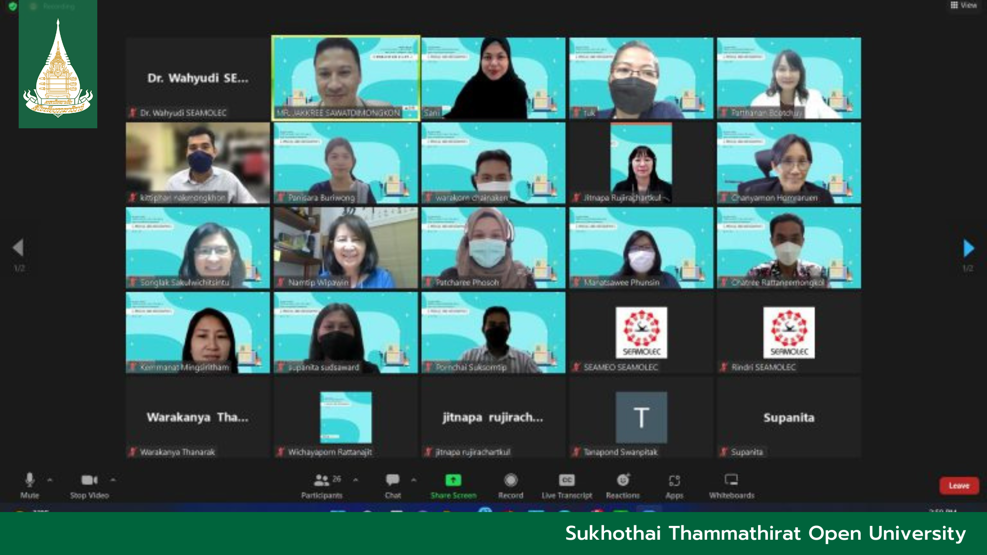Training on digital Learning Material Development: E-module & Infographics