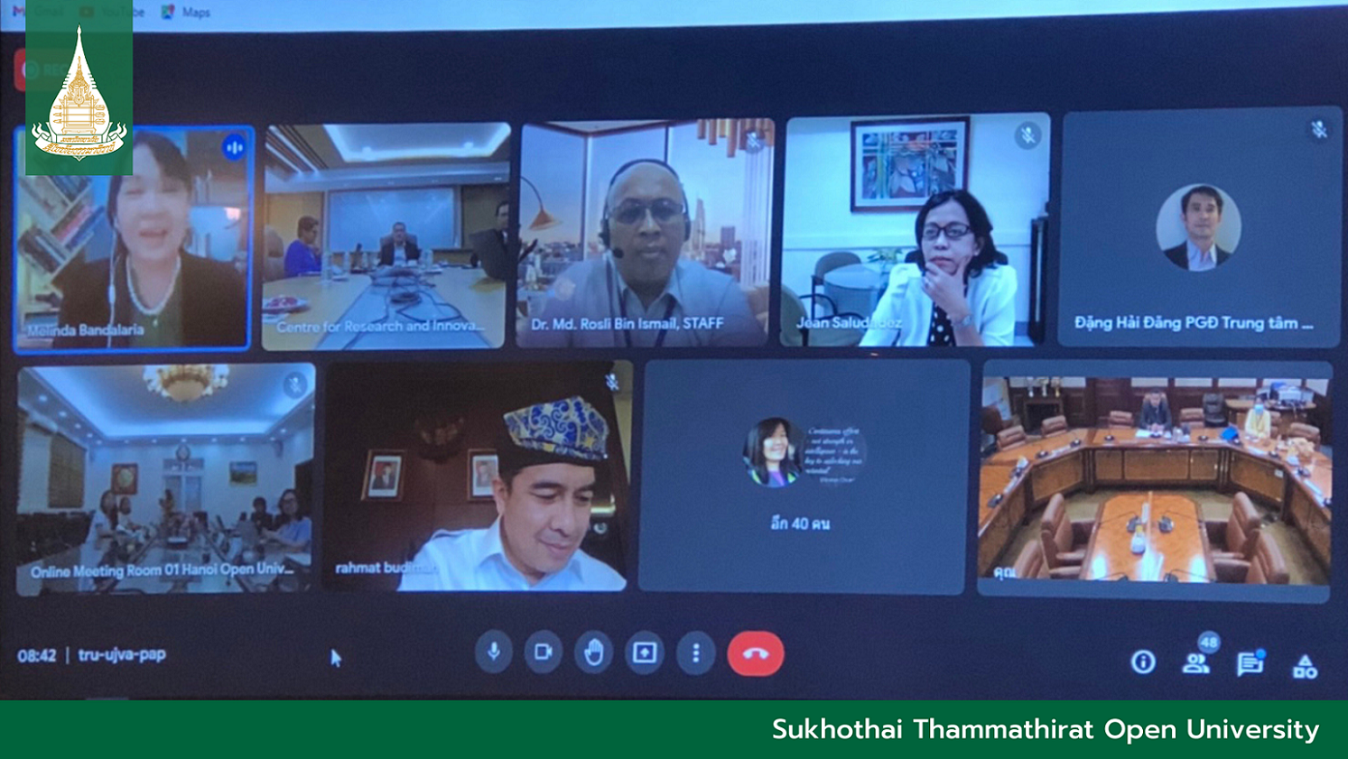 OU5 Virtual Meeting 2022