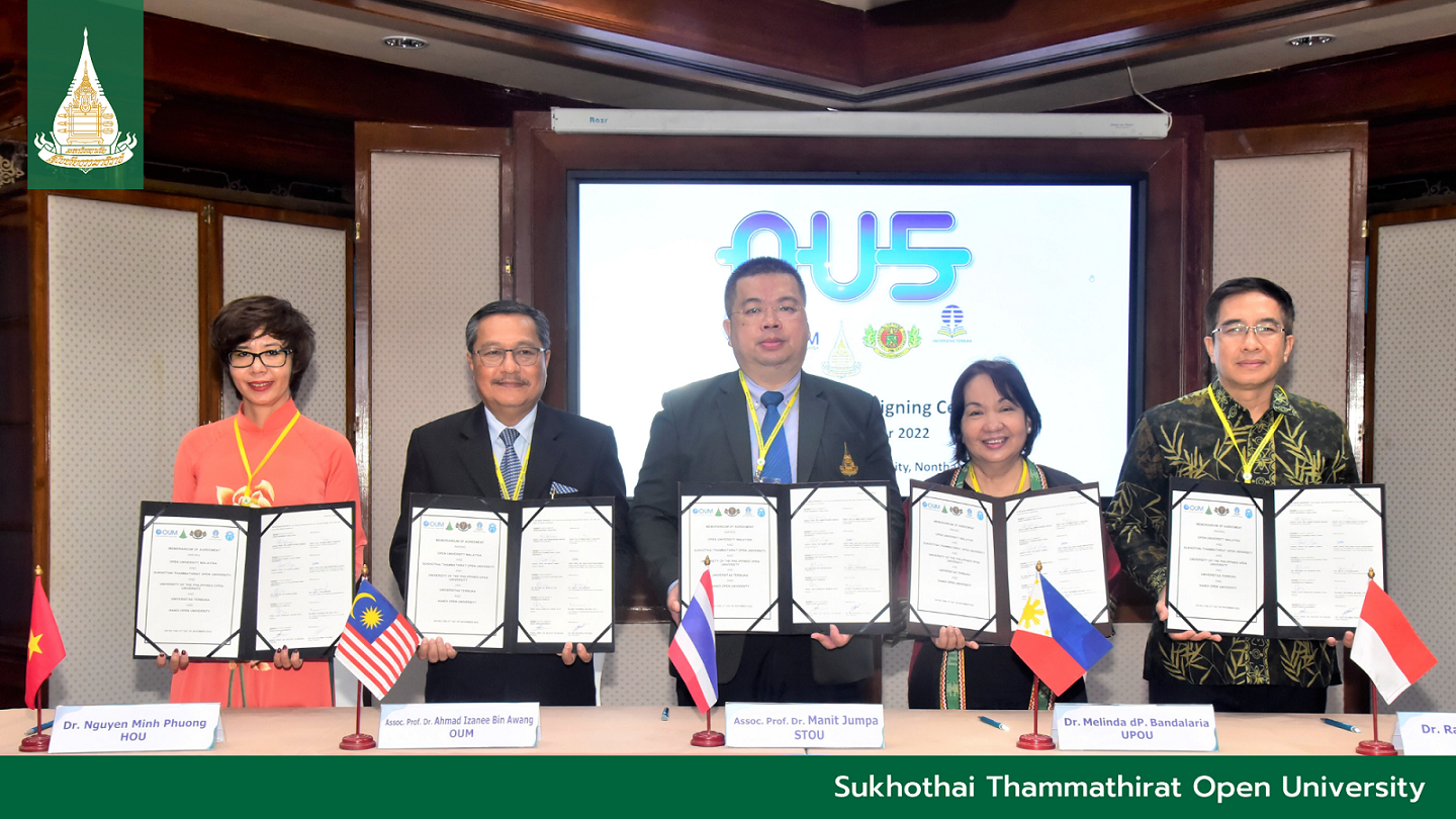 The Signing Ceremony of MOA at the OU5 Meeting 2022