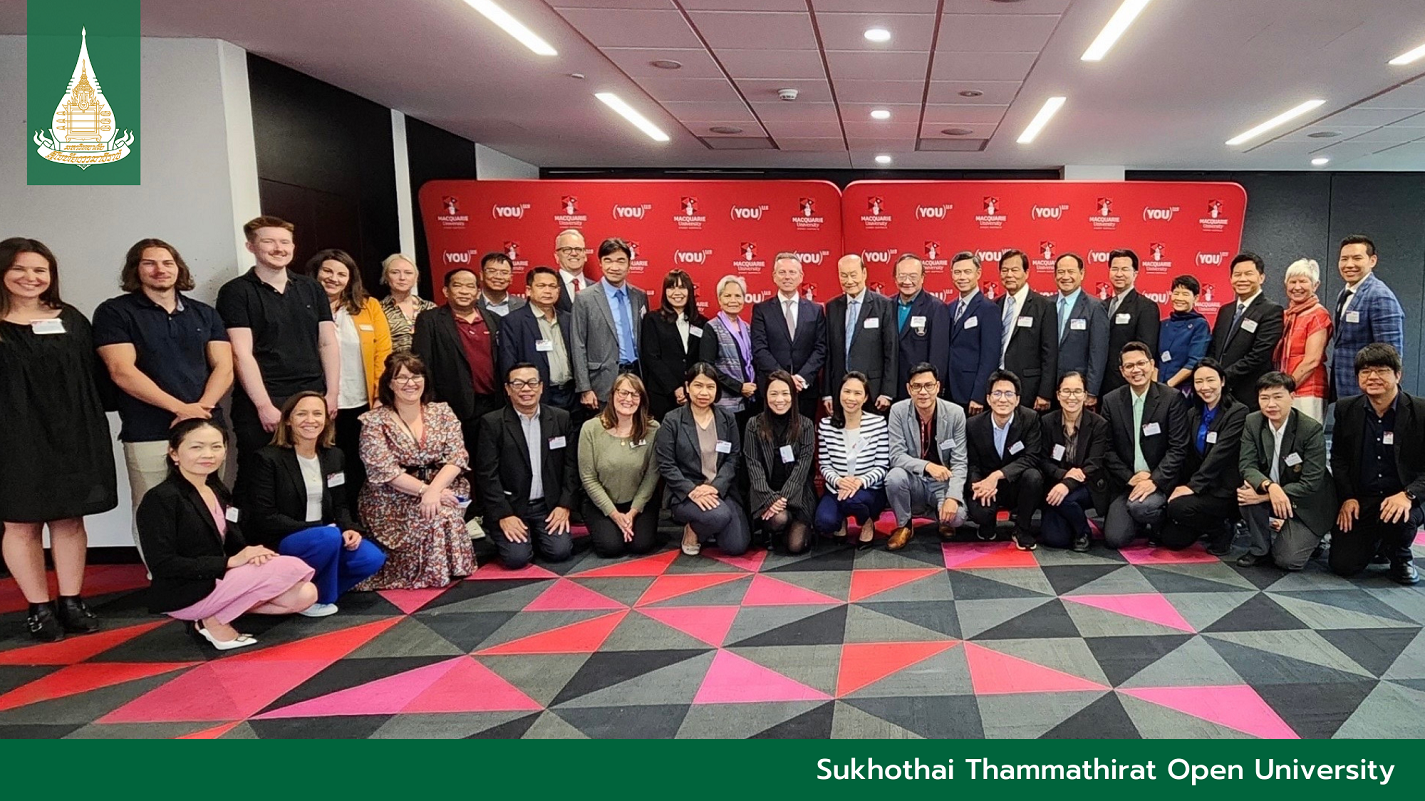 Engagement Australia Conference 2022