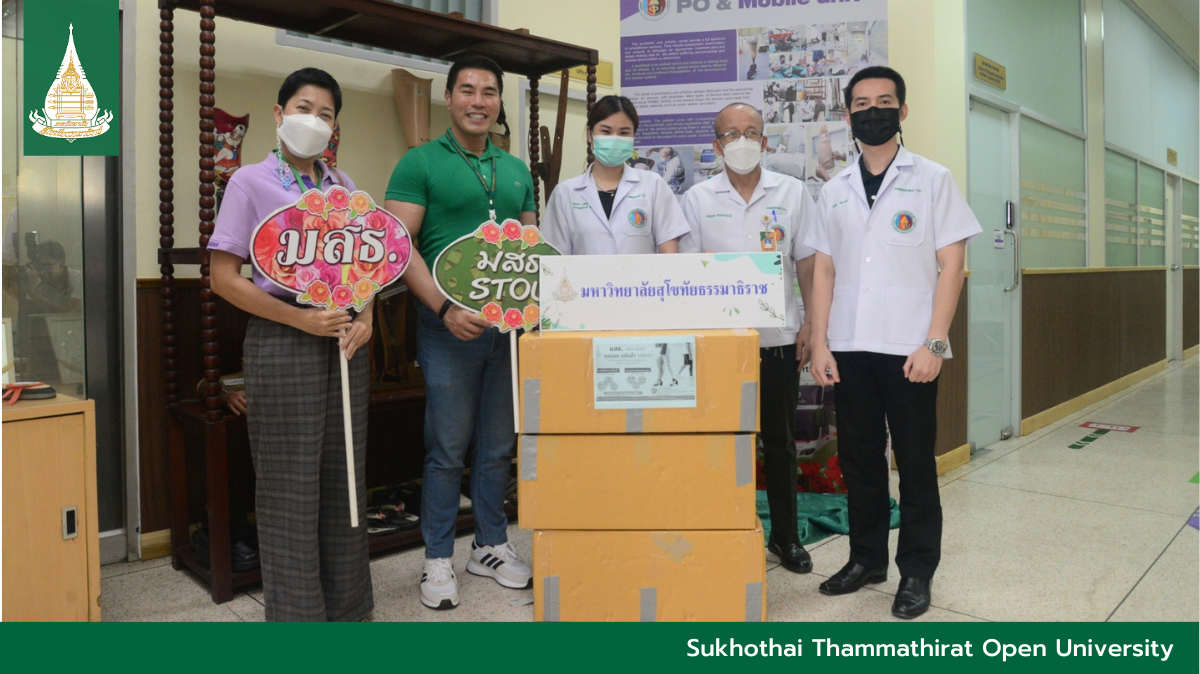 STOU donated stockings and plastic cups to the Veterans General Hospital