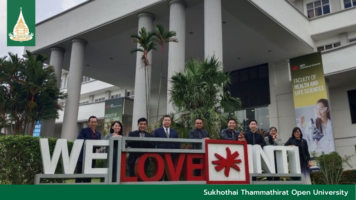 STOU discusses academic cooperation with INTI International University