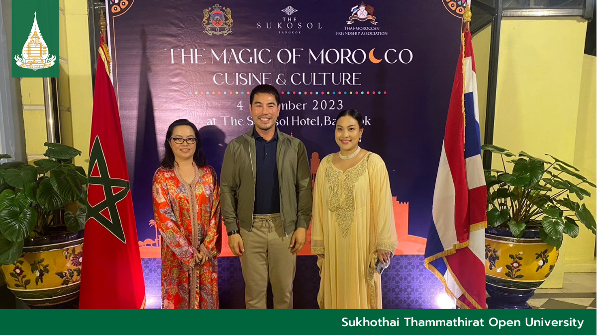 “Magic of Morocco” Cuisine and Culture 2023