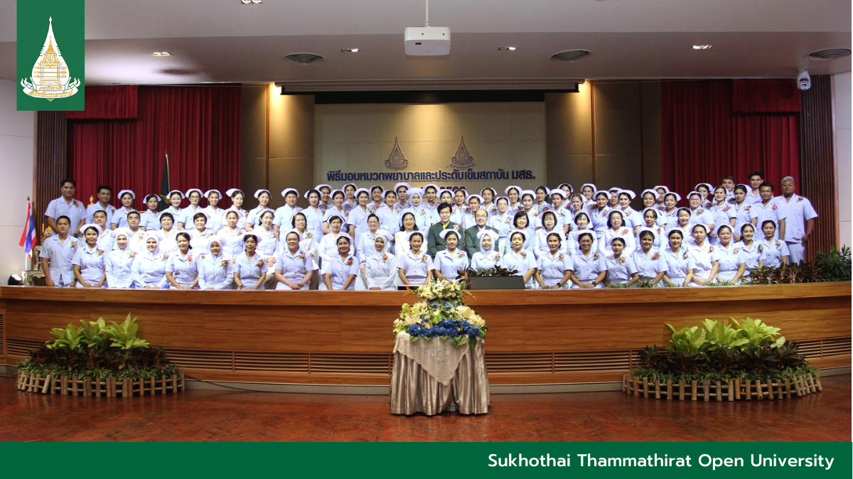 STOU Nursing Capping Ceremony 2023