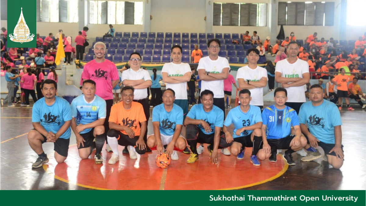 STOU Students Club Sports Day & Community Engagement