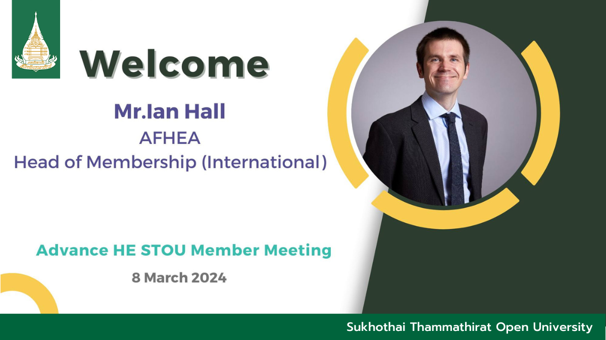 Strengthening STOU Professional Standards Framework