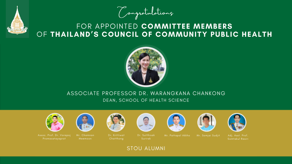 STOU Faculty Member and Alumni appointed CCPH Committee Member