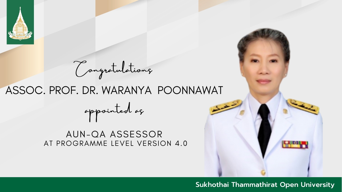 STOU faculty member qualified AUN-QA Assessor at Programme Level Version 4.0
