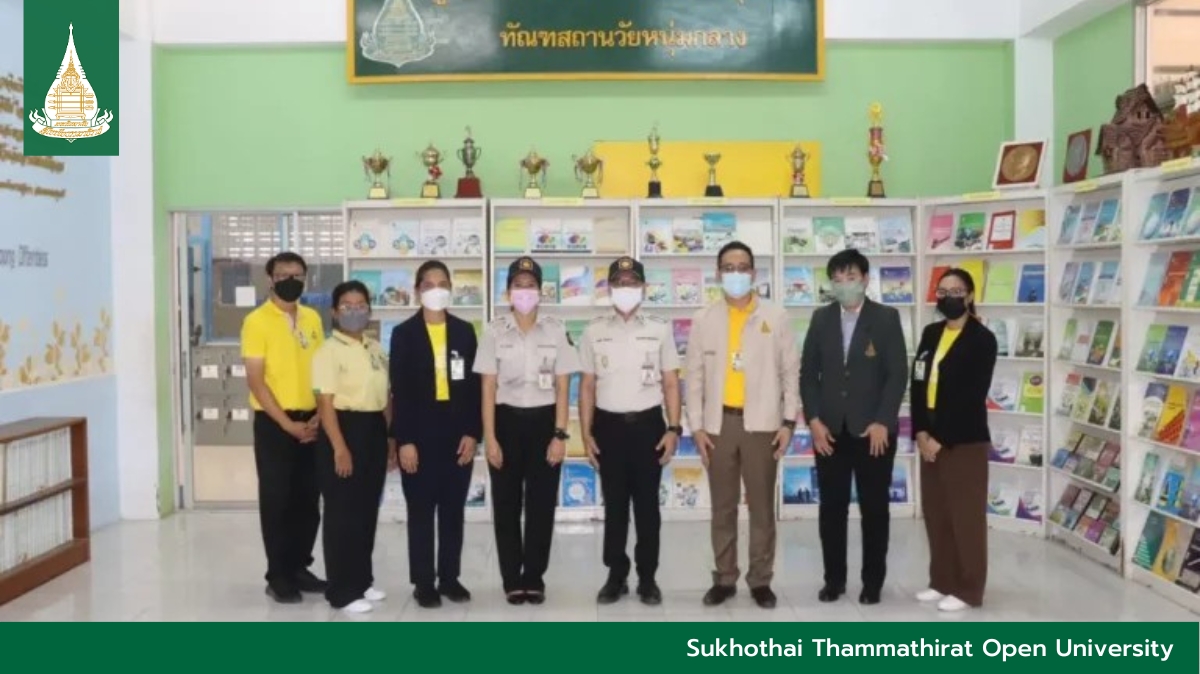 STOU Empowers Young Offenders with Library Skills