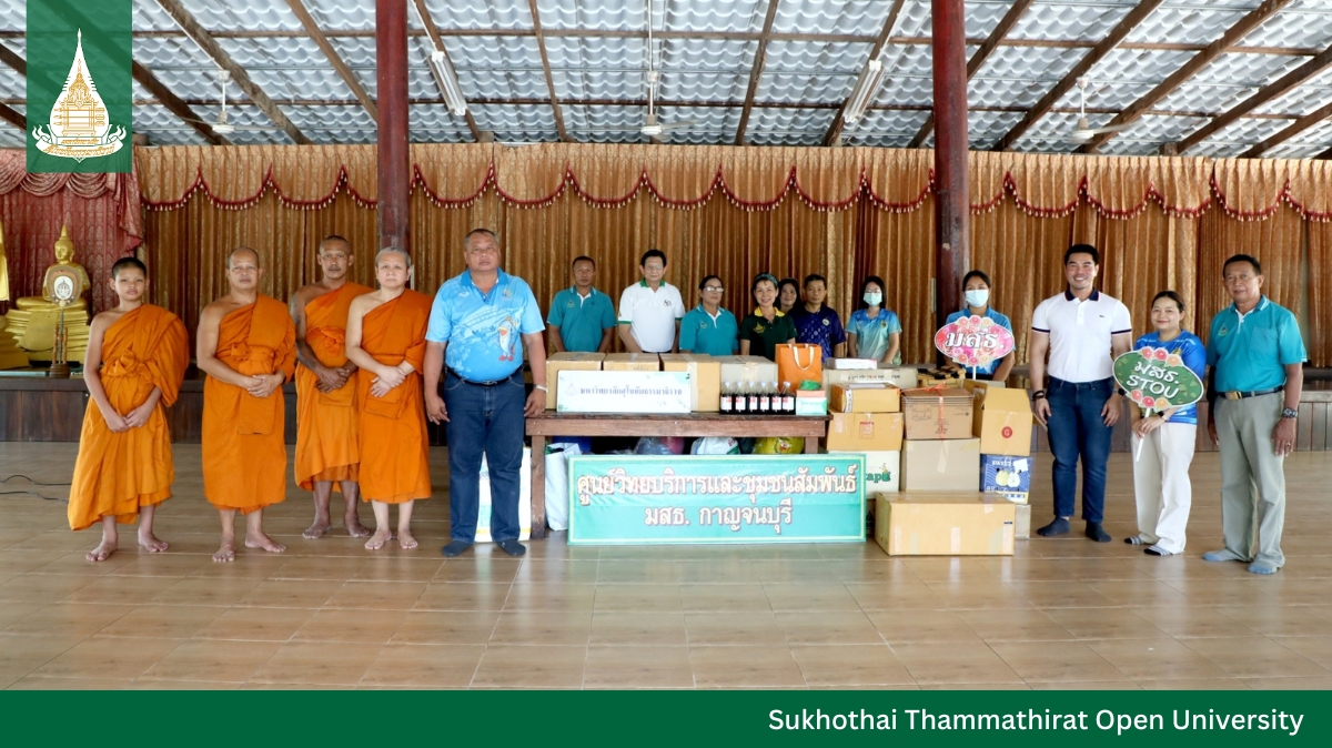 STOU donates medical supplies to Wat Than Namron in Kanchanaburi