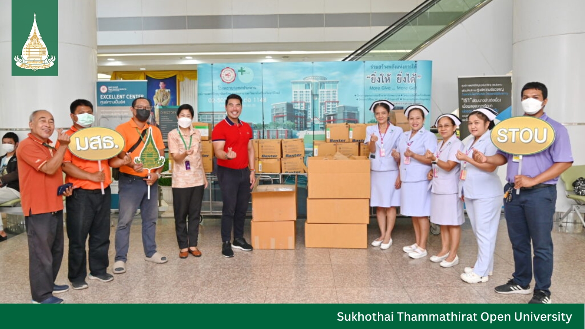 STOU donation in June 2024