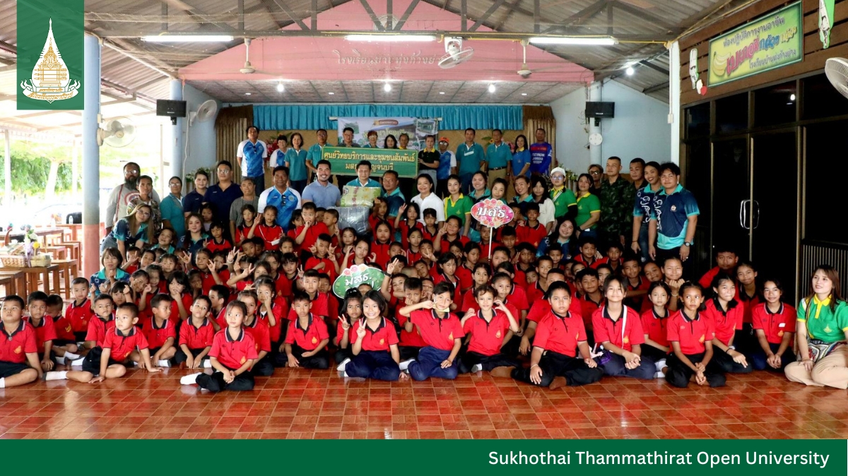 STOU’s donation and volunteering activity at Ban Thung Kang Yang School
