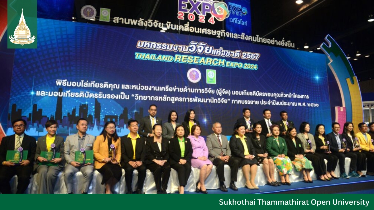 STOU in Thailand Research Expo 2024