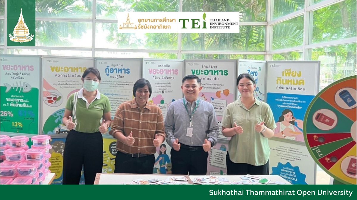 STOU promotes food waste awareness