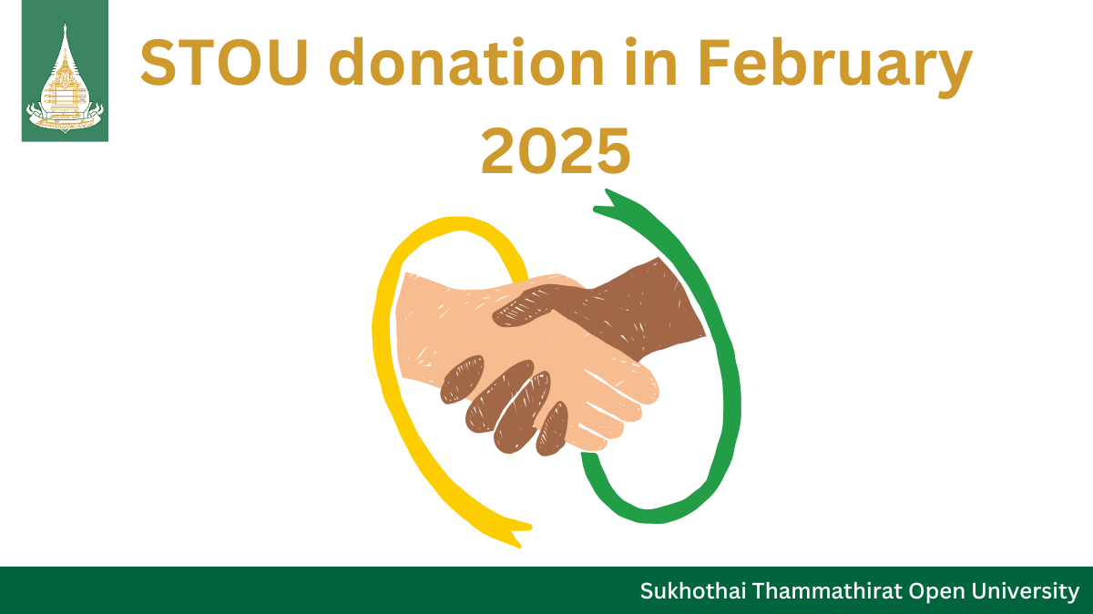 STOU donation in February 2025