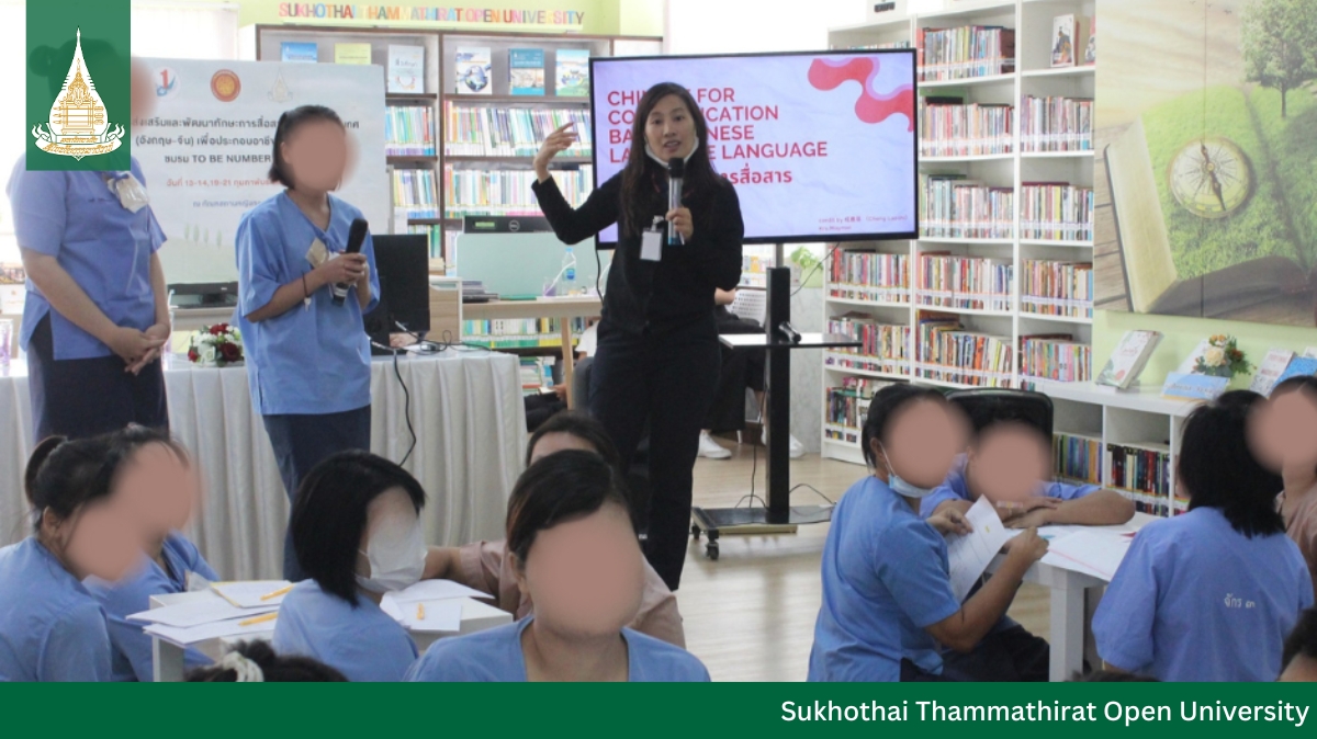 Foreign language communication skills for career training for inmates