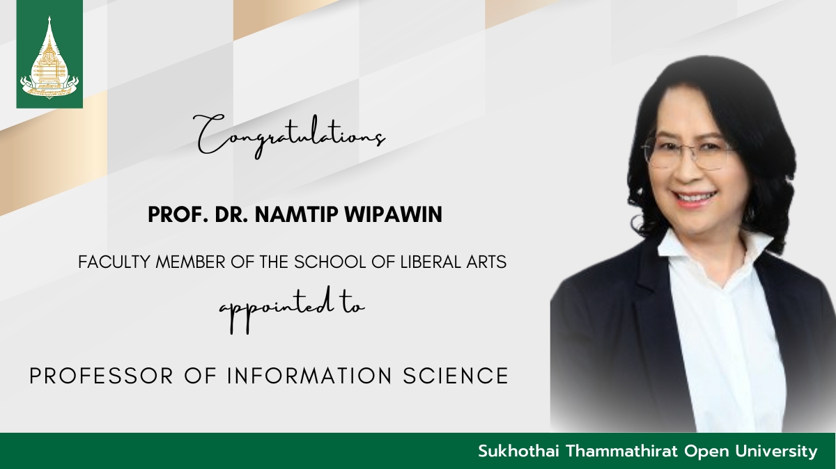 STOU Faculty Member appointed to Professor of Information Science